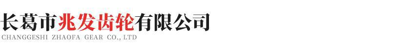 星空体育·(StarSky Sports)官方网站